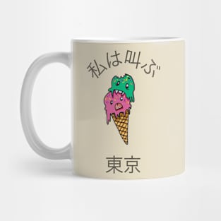 Tokyo I Scream Mug